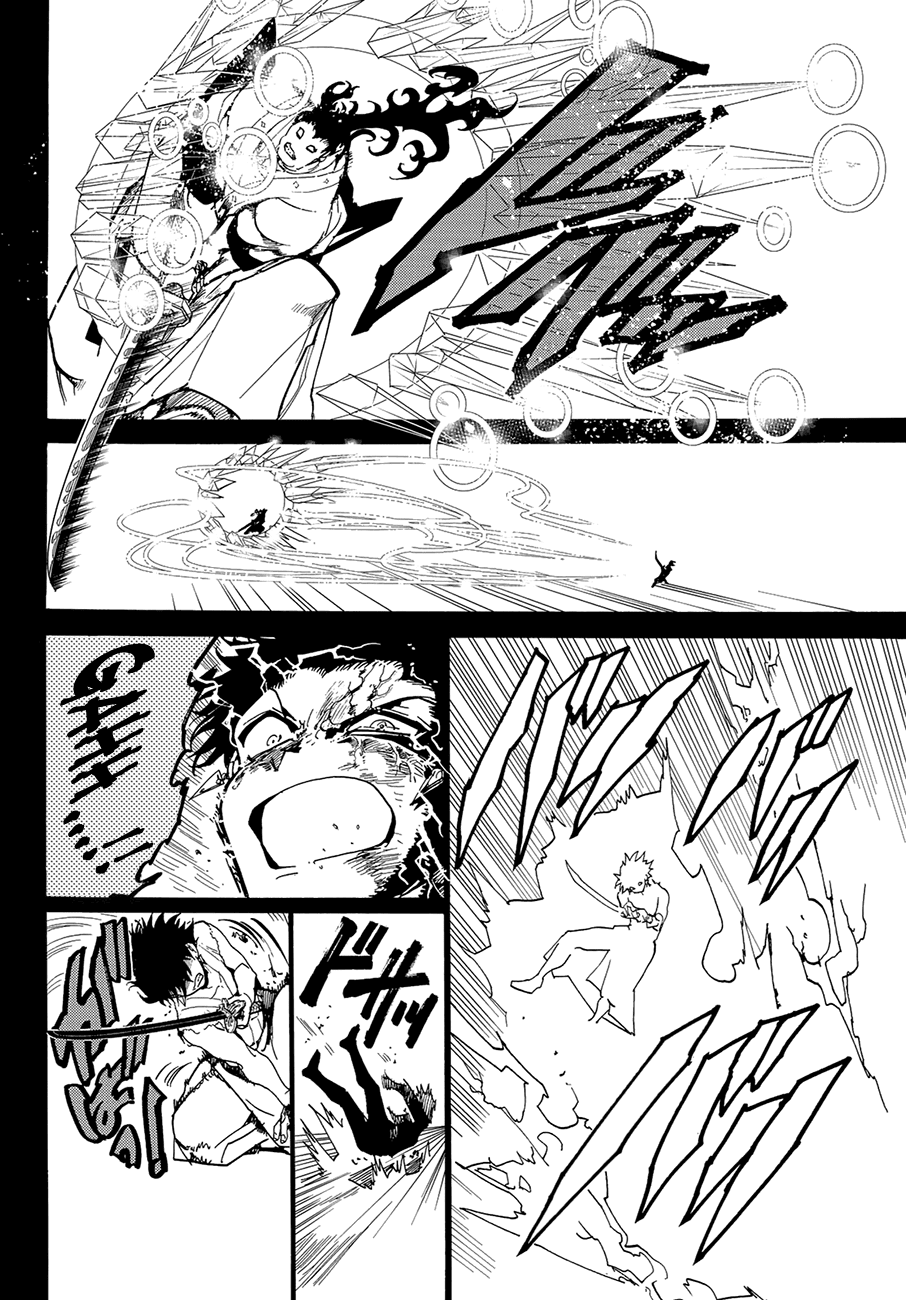 Orient Chapter 73 page 12 - Chapter 73: The Memories of the Stone