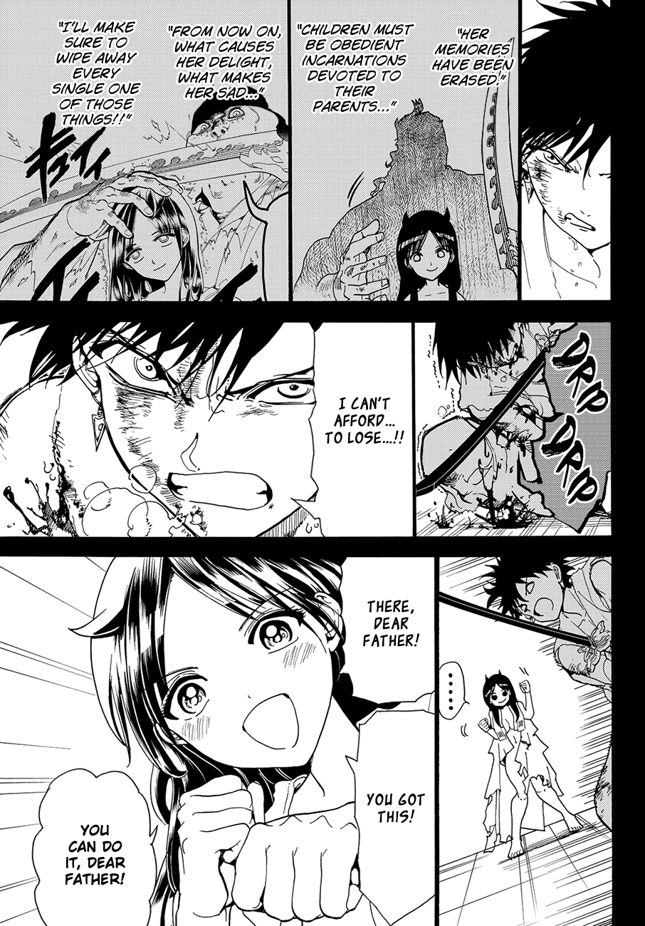 Orient Chapter 73 page 13 - Chapter 73: The Memories of the Stone