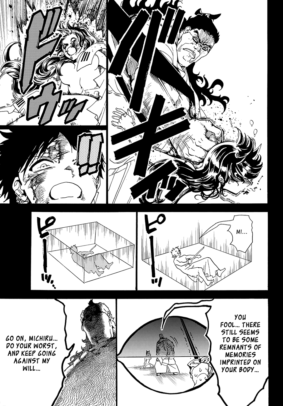 Orient Chapter 73 page 17 - Chapter 73: The Memories of the Stone