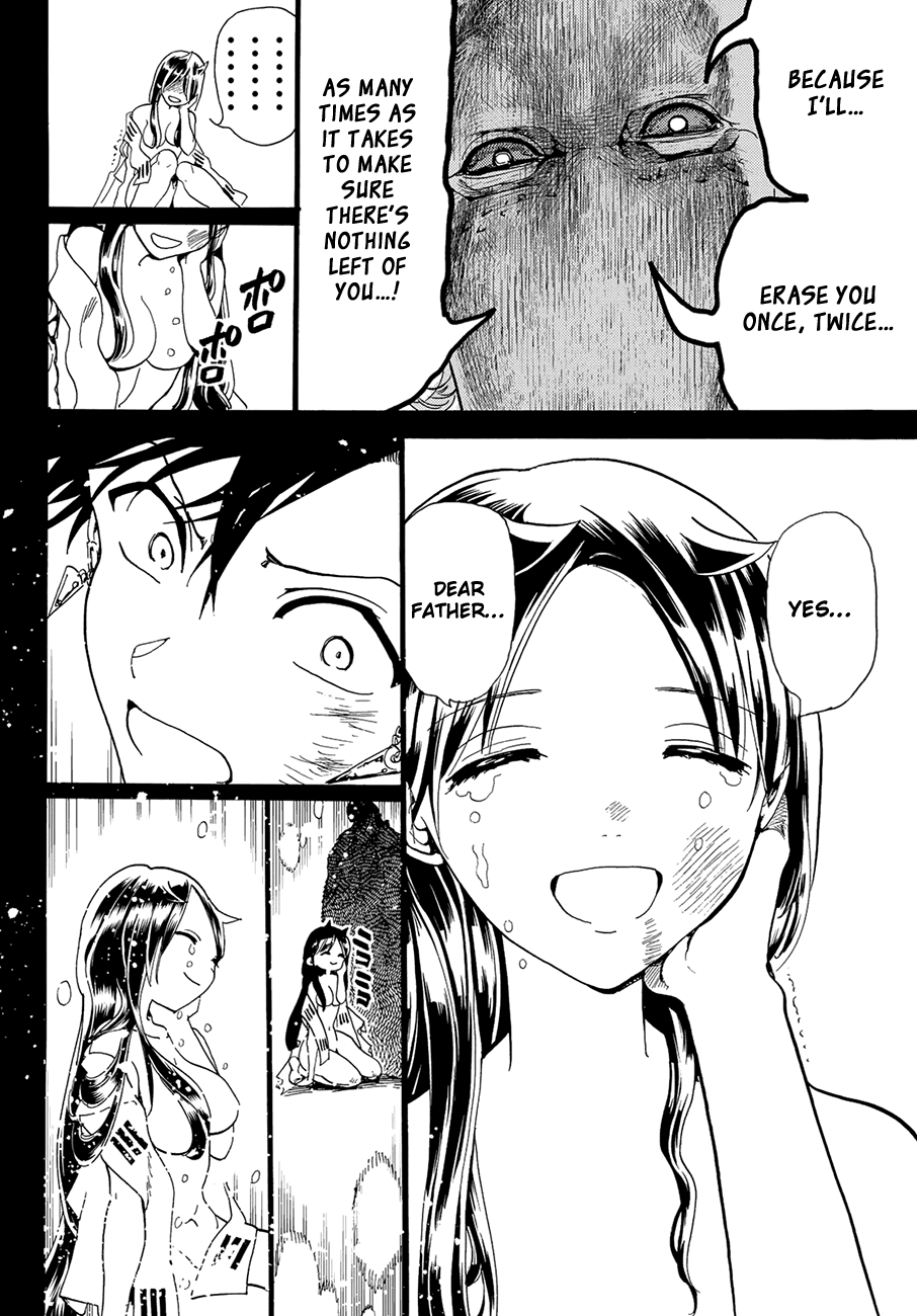 Orient Chapter 73 page 18 - Chapter 73: The Memories of the Stone