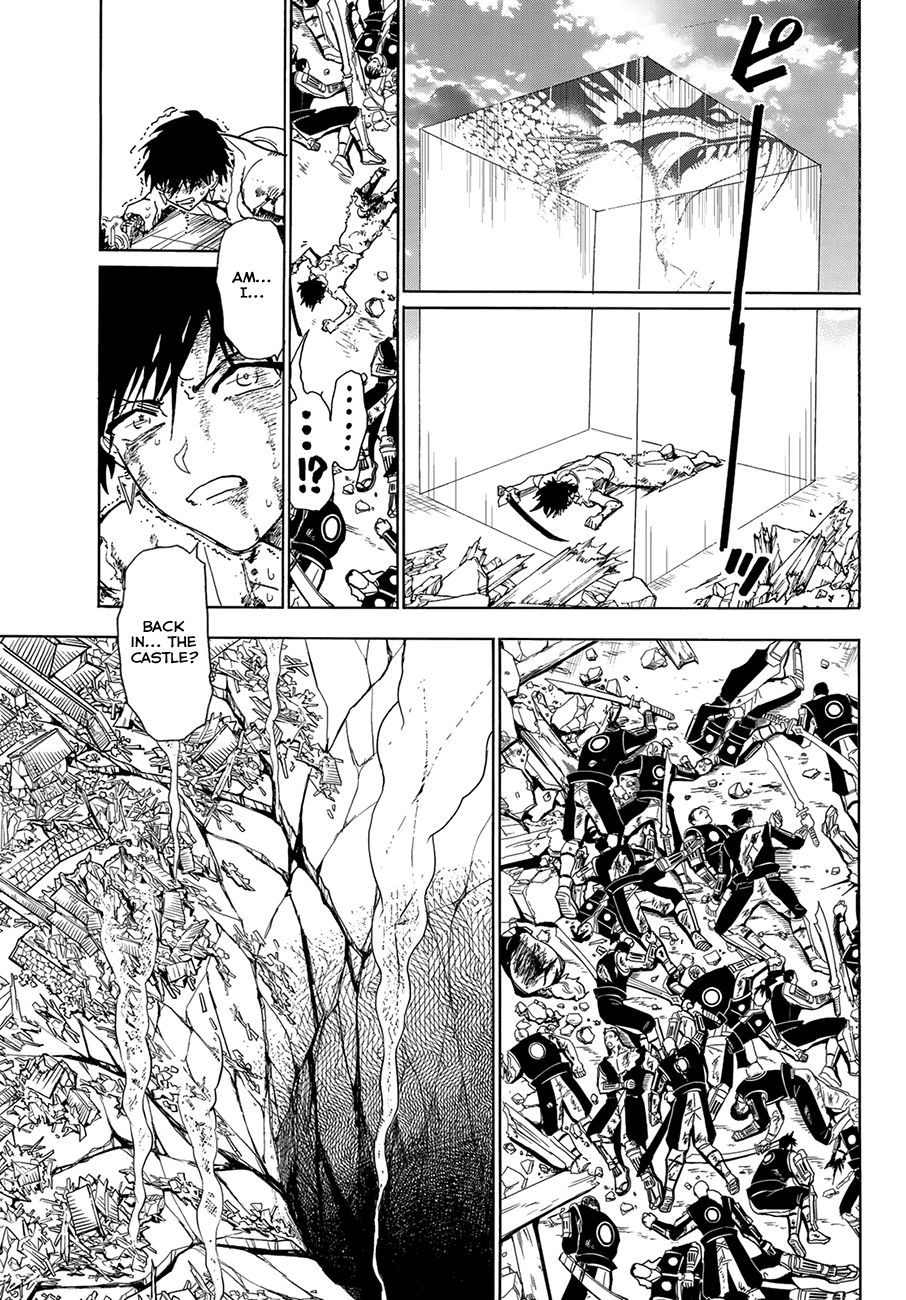 Orient Chapter 73 page 19 - Chapter 73: The Memories of the Stone