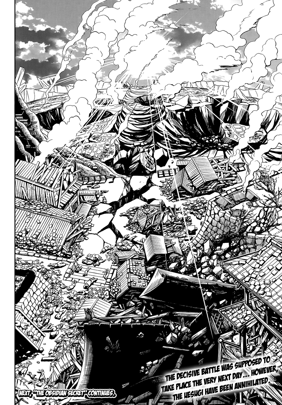 Orient Chapter 73 page 20 - Chapter 73: The Memories of the Stone