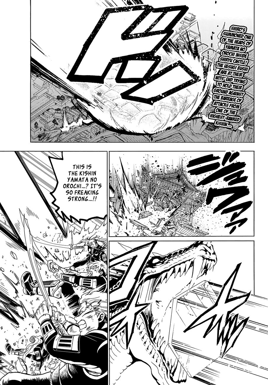 Orient Chapter 73 page 3 - Chapter 73: The Memories of the Stone