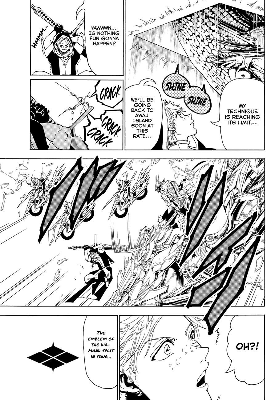 Orient Chapter 73 page 7 - Chapter 73: The Memories of the Stone