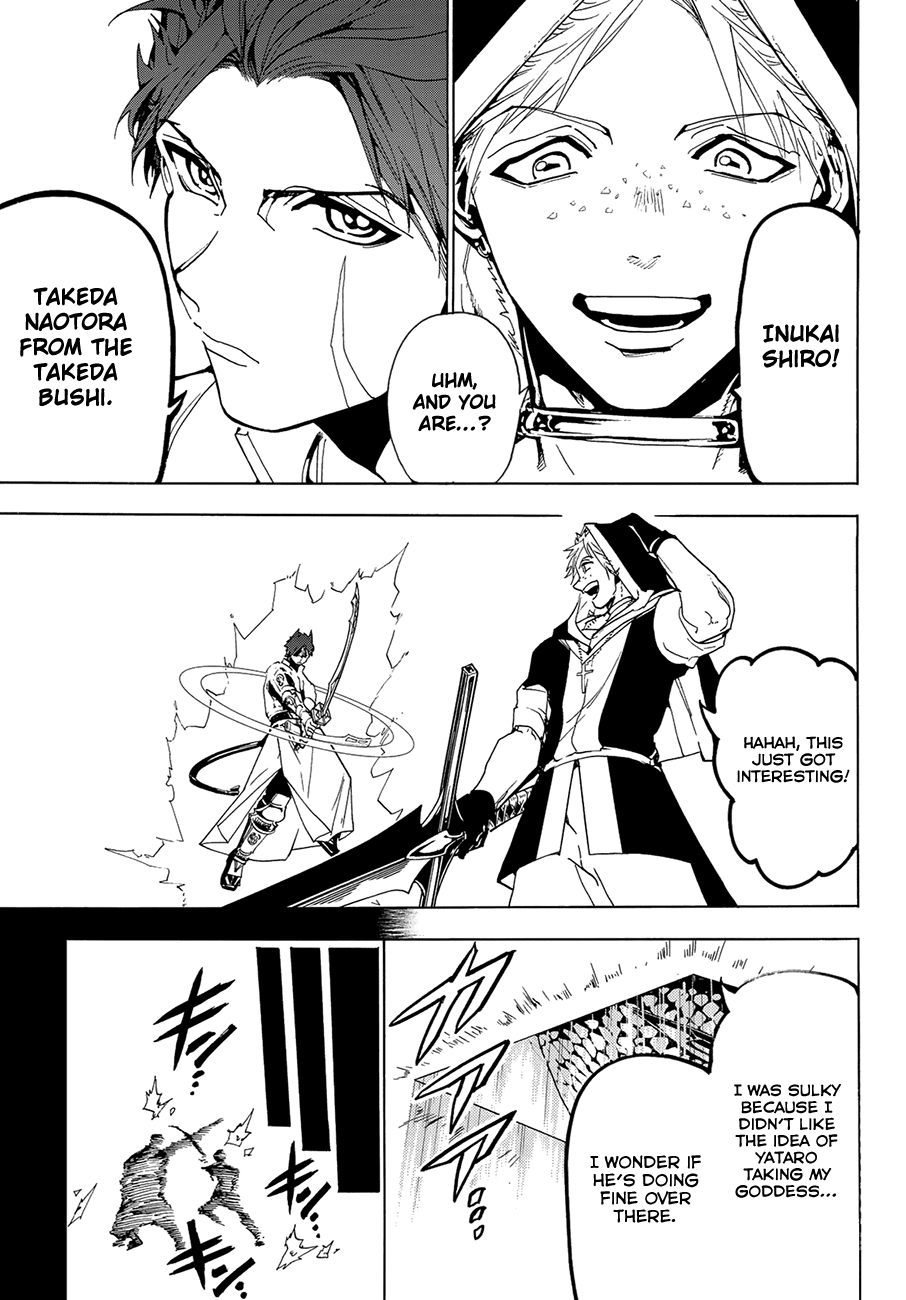 Orient Chapter 73 page 9 - Chapter 73: The Memories of the Stone