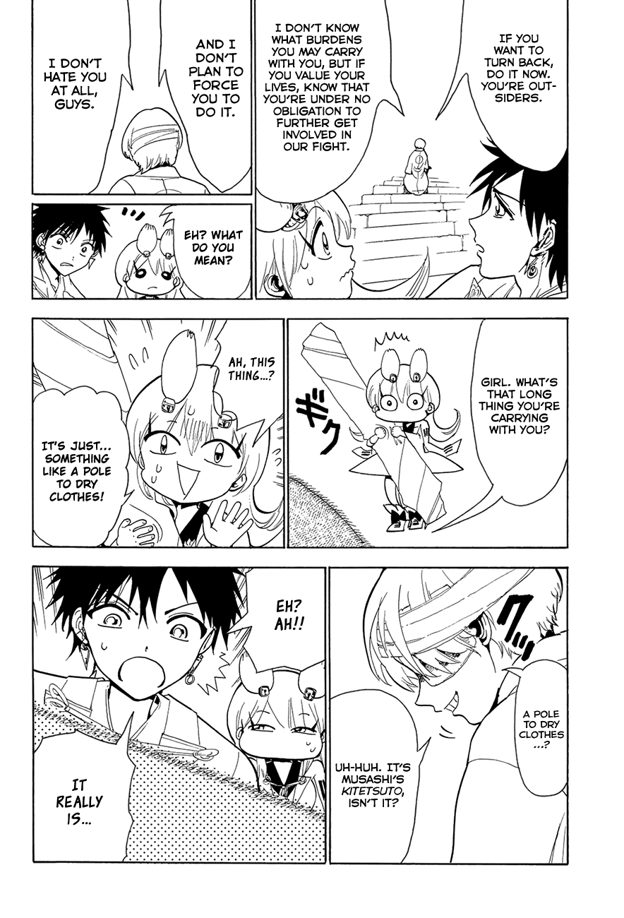 Orient Chapter 74 page 14 - Chapter 74: Time to Give Up