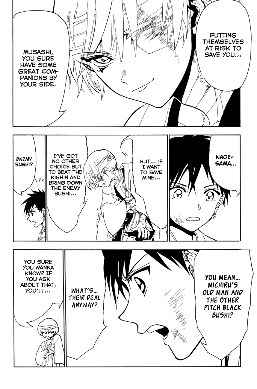 Orient Chapter 74 page 16 - Chapter 74: Time to Give Up