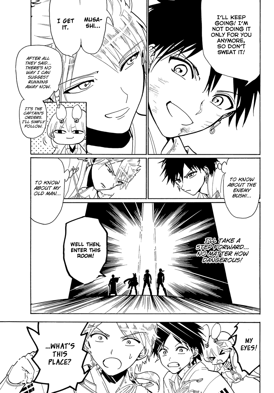 Orient Chapter 74 page 19 - Chapter 74: Time to Give Up