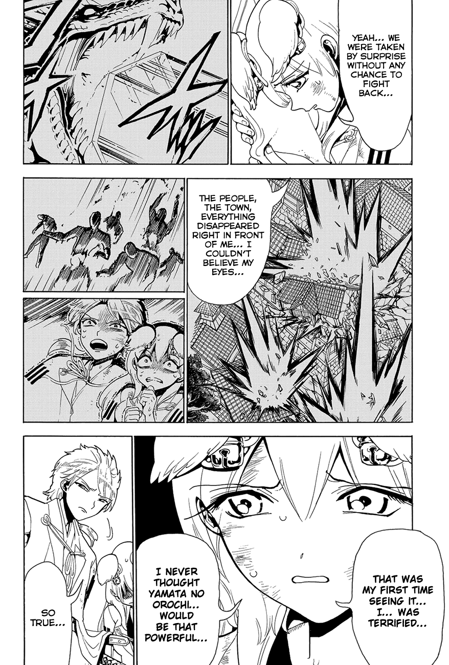 Orient Chapter 74 page 6 - Chapter 74: Time to Give Up