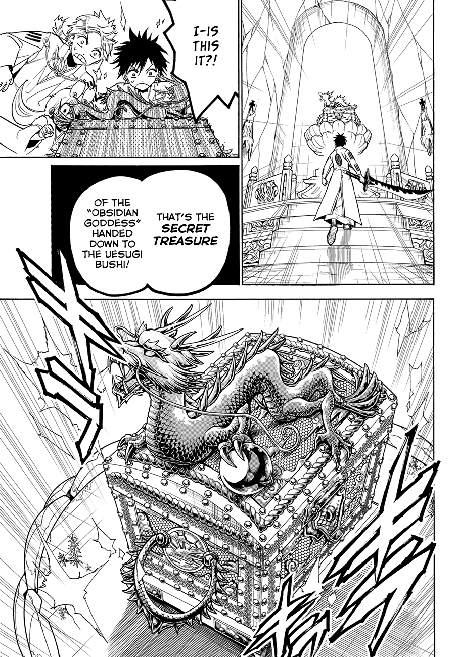 Orient Chapter 75 page 11 - Chapter 75: Toshin