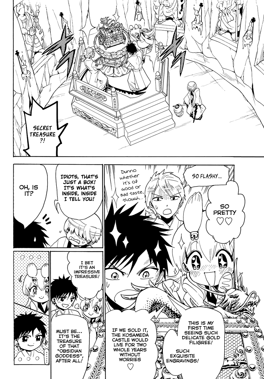 Orient Chapter 75 page 12 - Chapter 75: Toshin