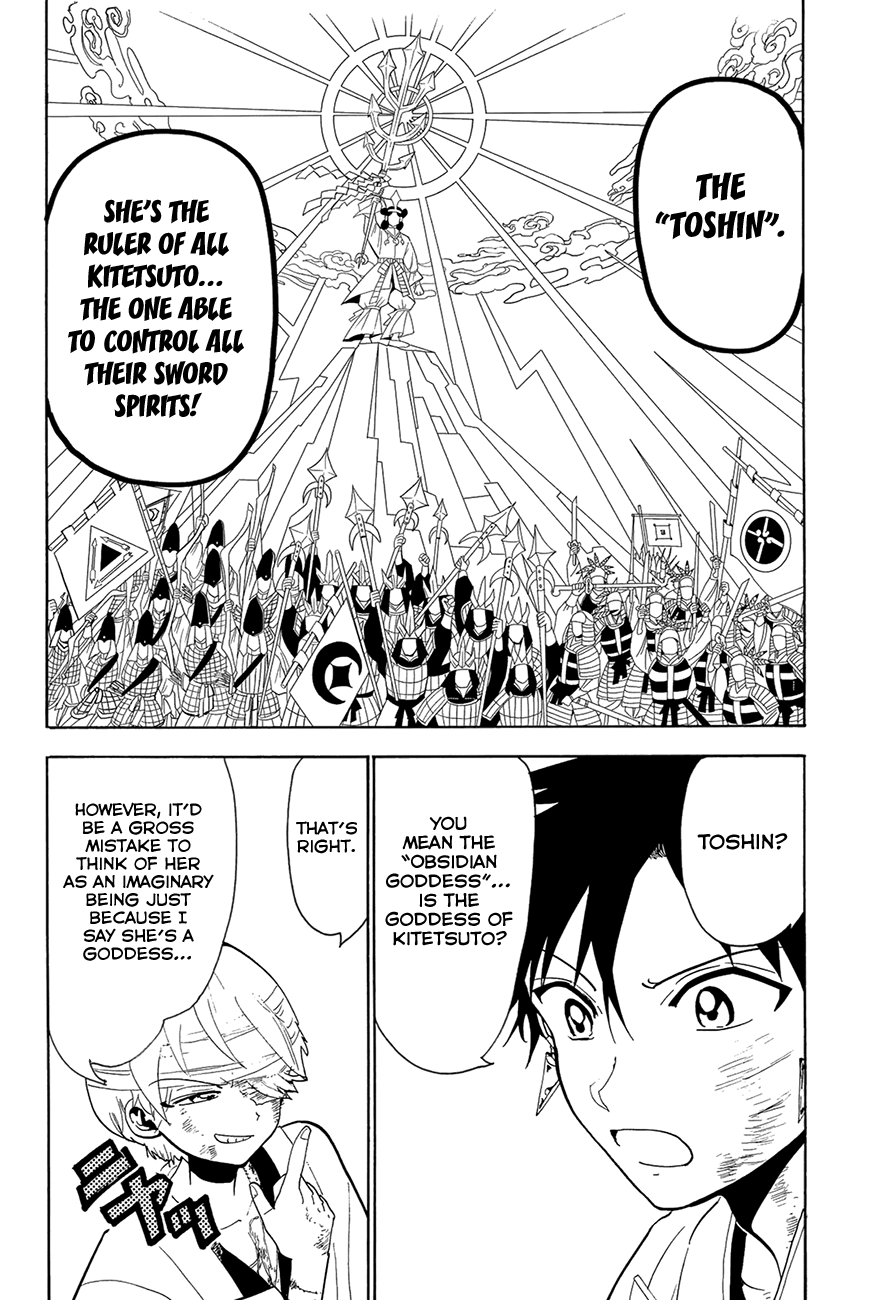 Orient Chapter 75 page 14 - Chapter 75: Toshin