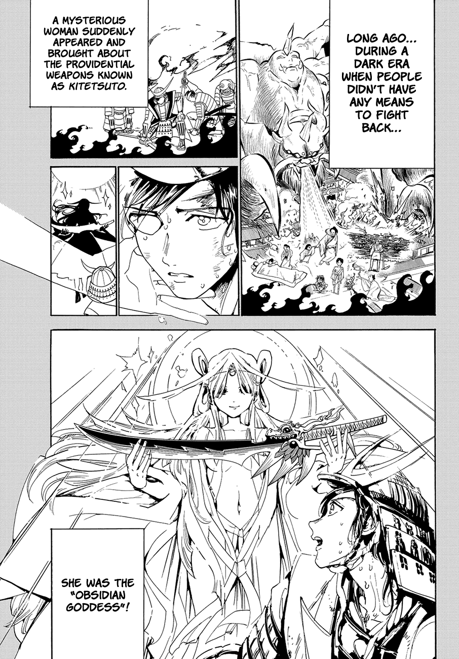 Orient Chapter 75 page 15 - Chapter 75: Toshin