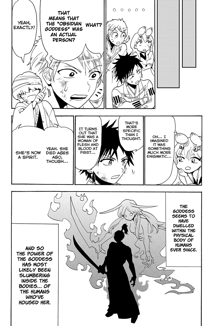 Orient Chapter 75 page 16 - Chapter 75: Toshin