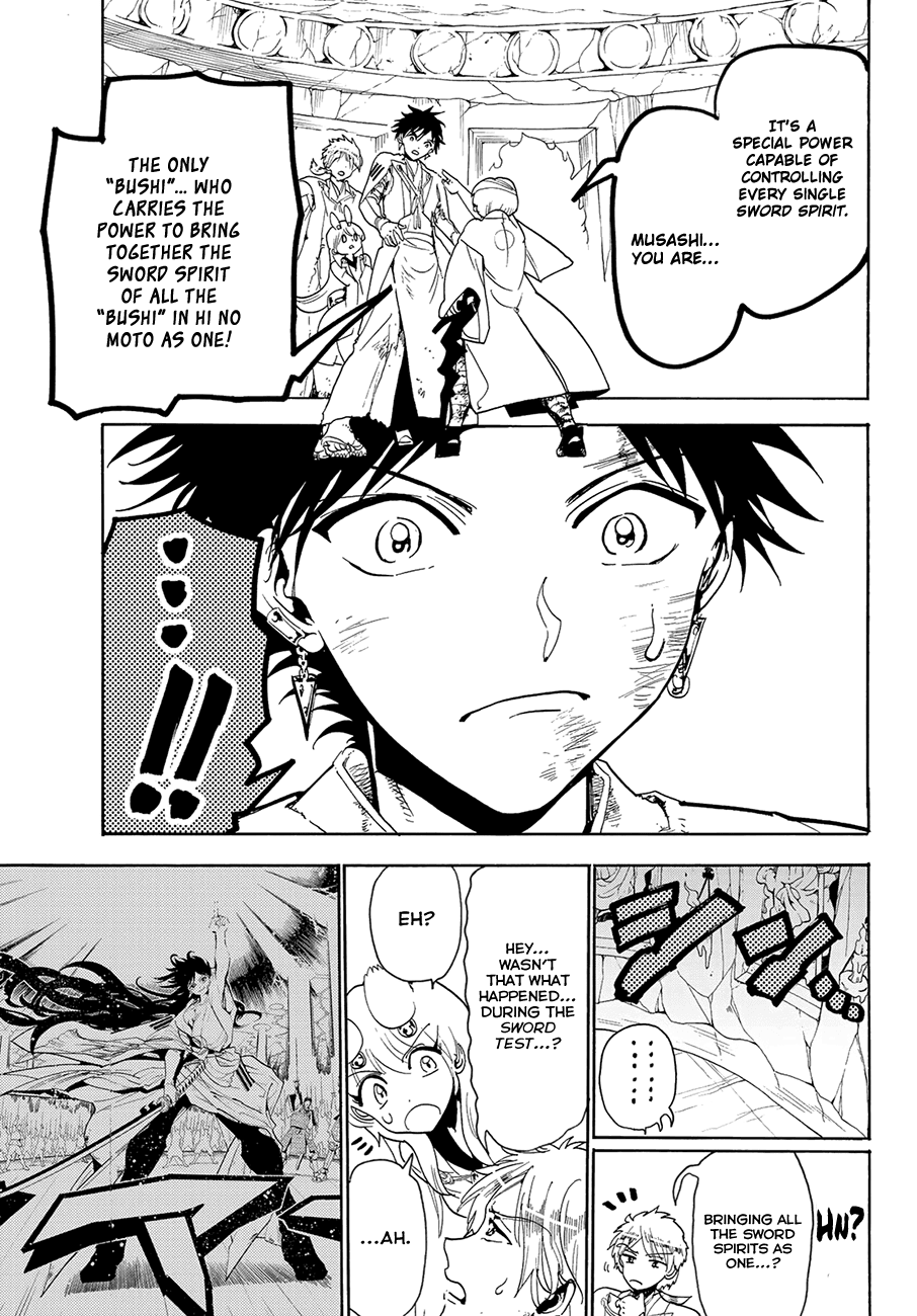 Orient Chapter 75 page 17 - Chapter 75: Toshin