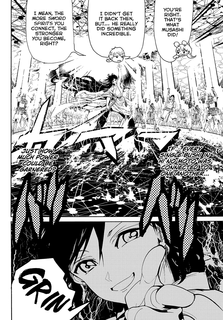 Orient Chapter 75 page 18 - Chapter 75: Toshin
