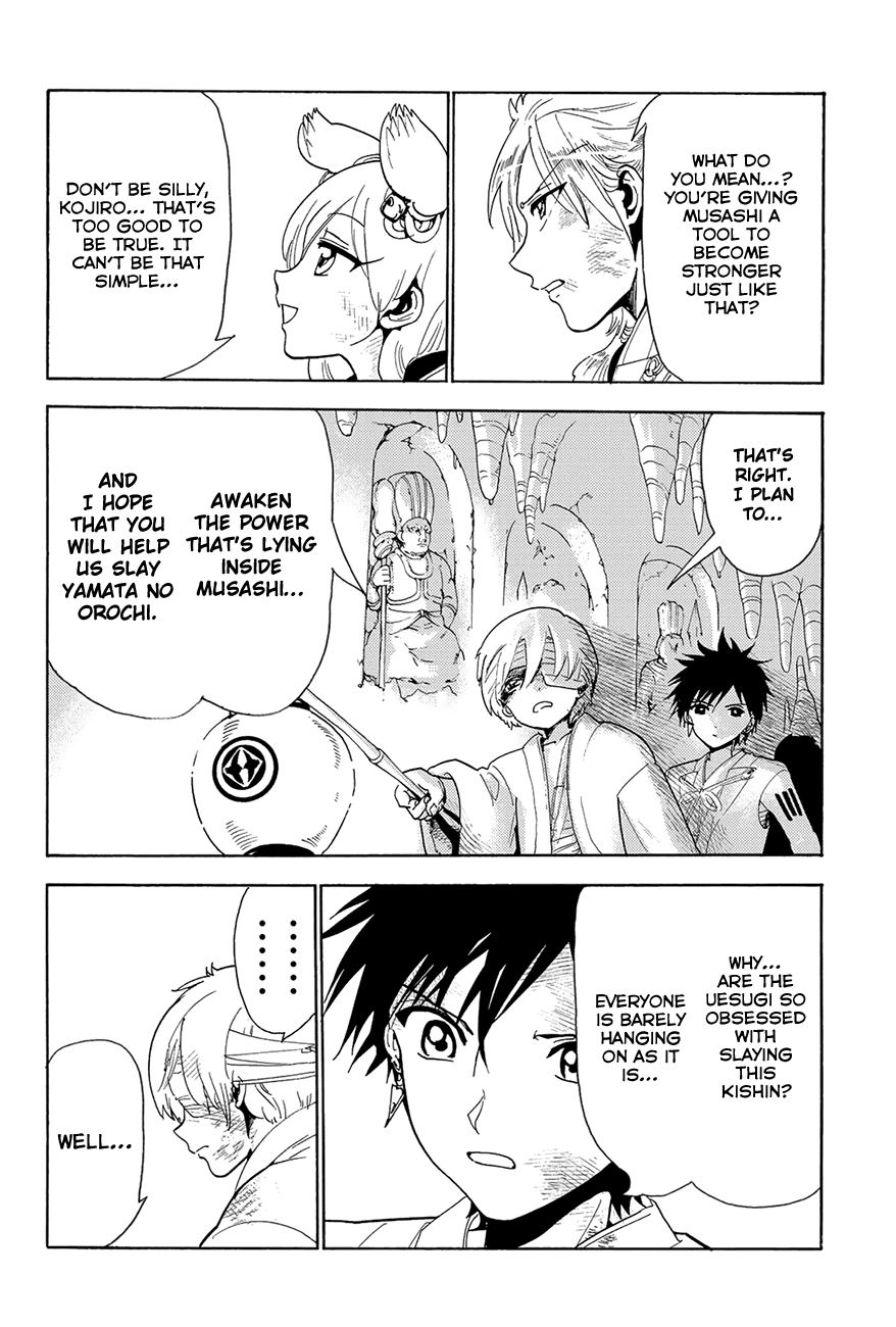 Orient Chapter 75 page 6 - Chapter 75: Toshin
