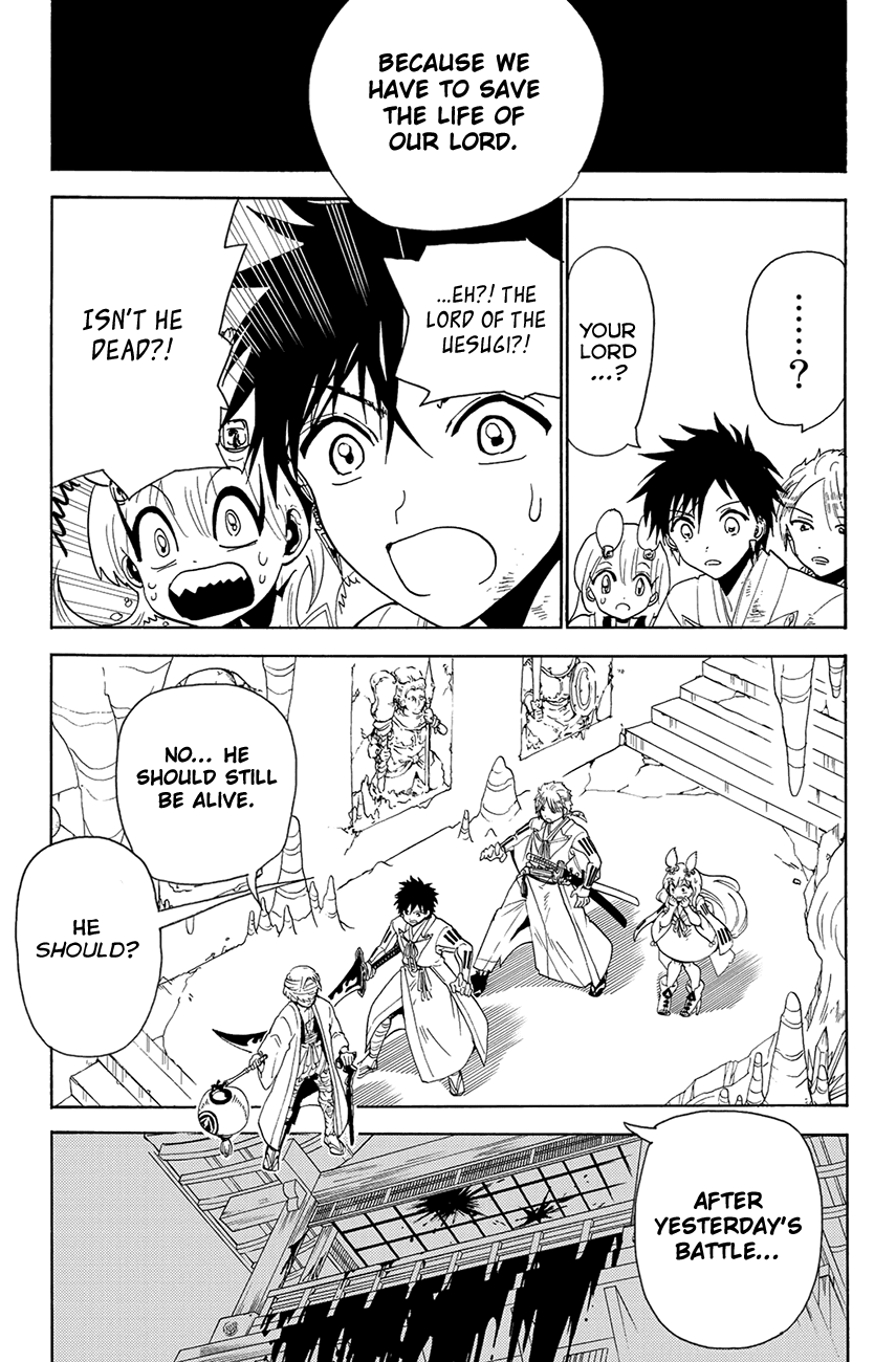 Orient Chapter 75 page 7 - Chapter 75: Toshin