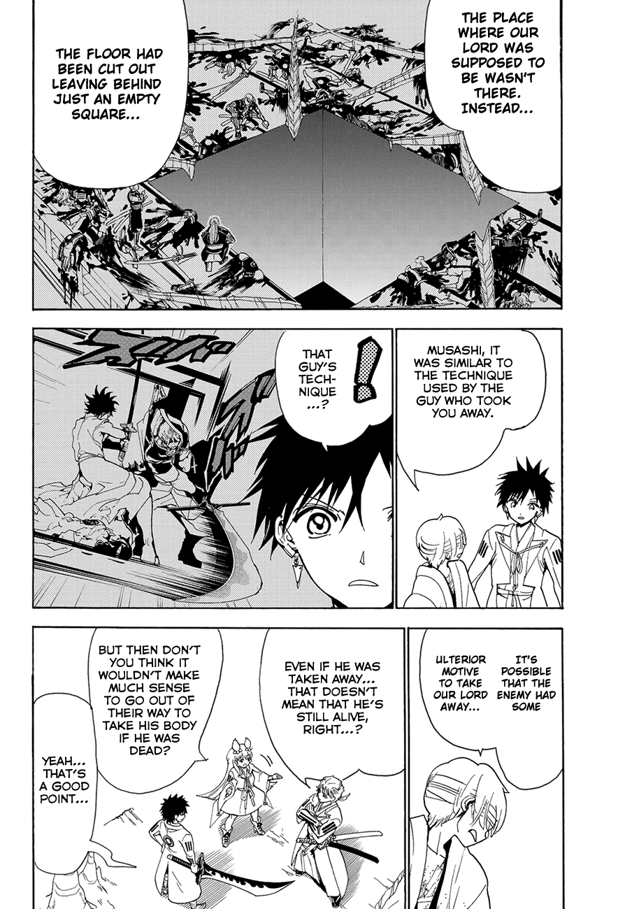 Orient Chapter 75 page 8 - Chapter 75: Toshin