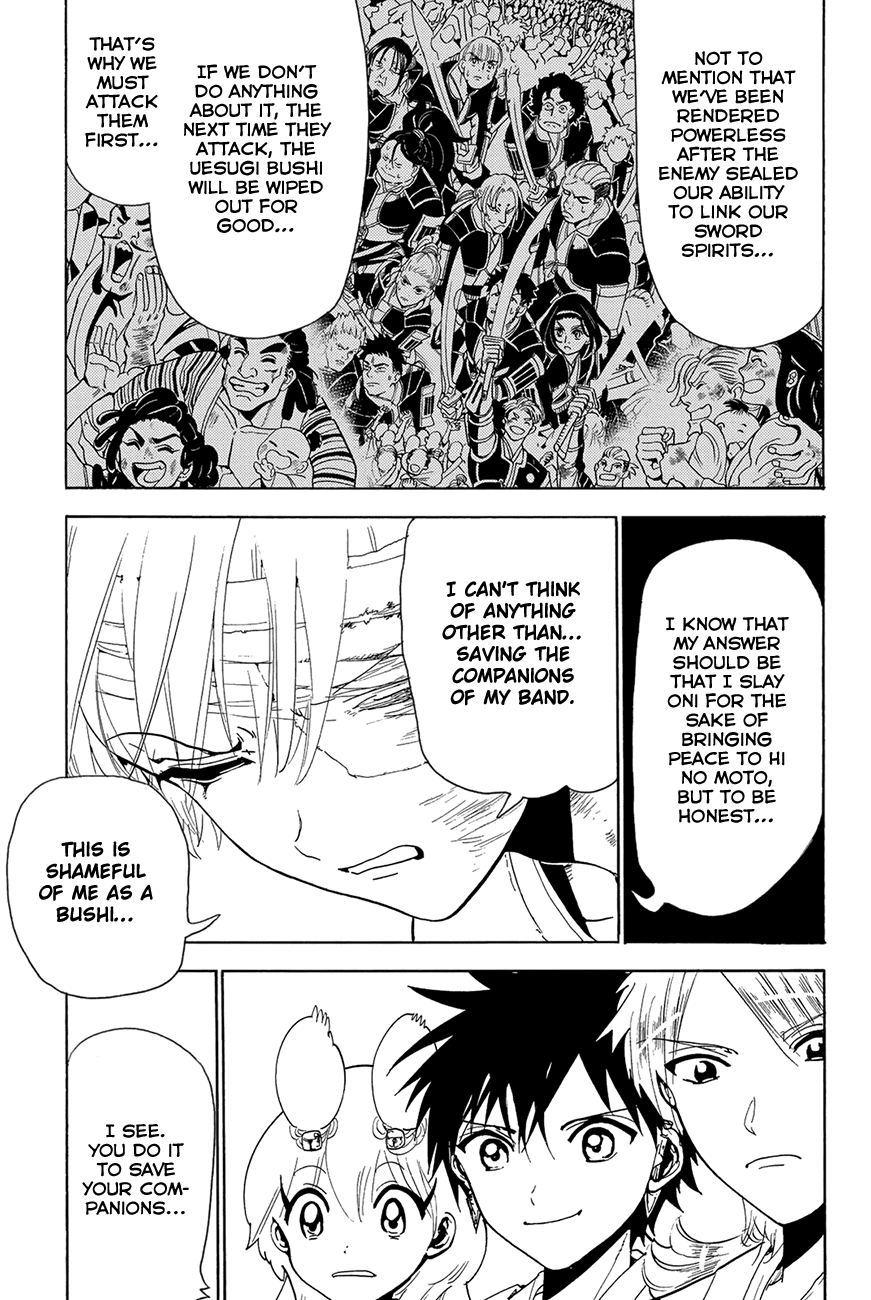 Orient Chapter 75 page 9 - Chapter 75: Toshin