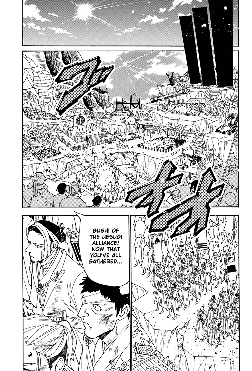 Orient Chapter 76 page 13 - Chapter 76: Blood of Hope