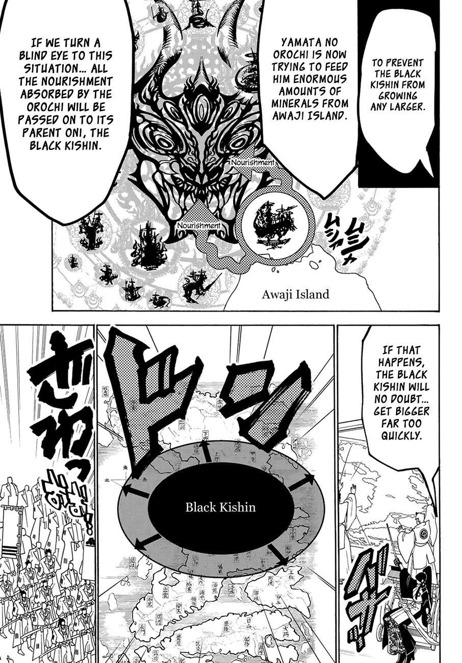 Orient Chapter 76 page 15 - Chapter 76: Blood of Hope