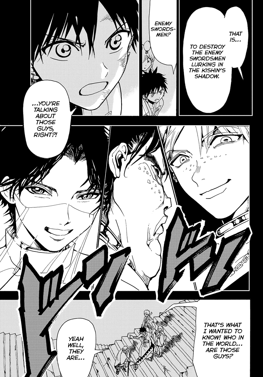 Orient Chapter 76 page 17 - Chapter 76: Blood of Hope