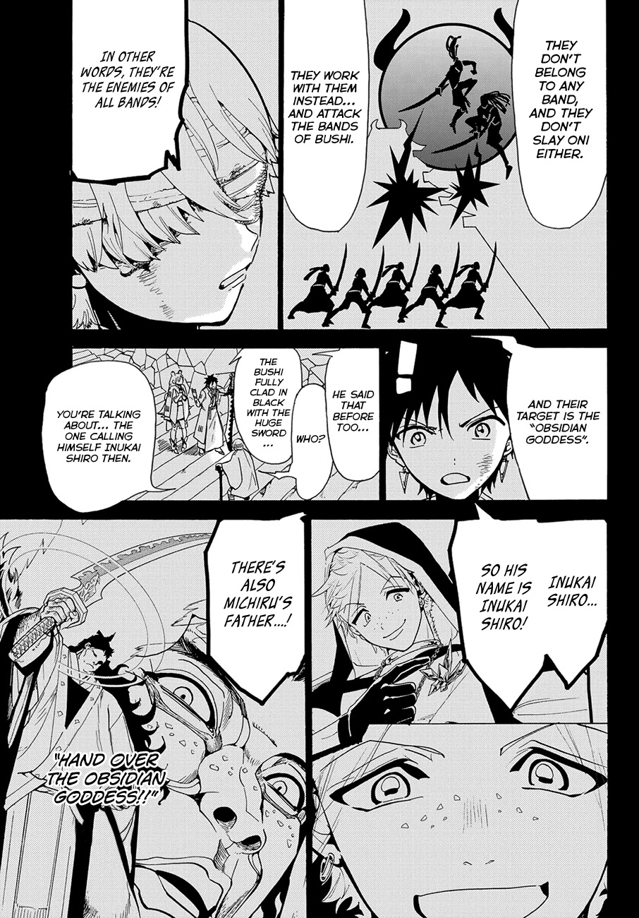Orient Chapter 76 page 19 - Chapter 76: Blood of Hope