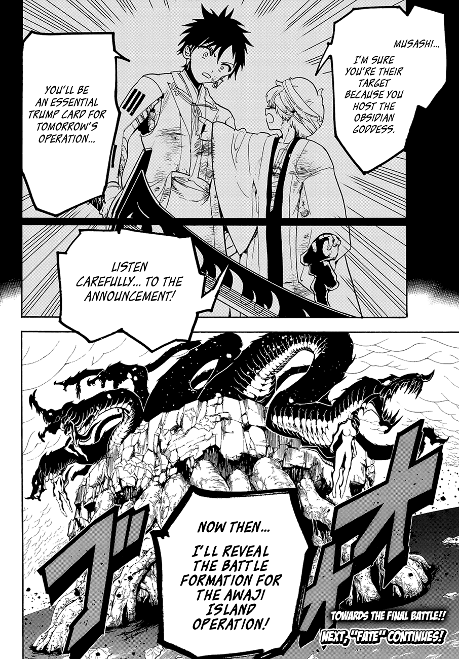 Orient Chapter 76 page 20 - Chapter 76: Blood of Hope