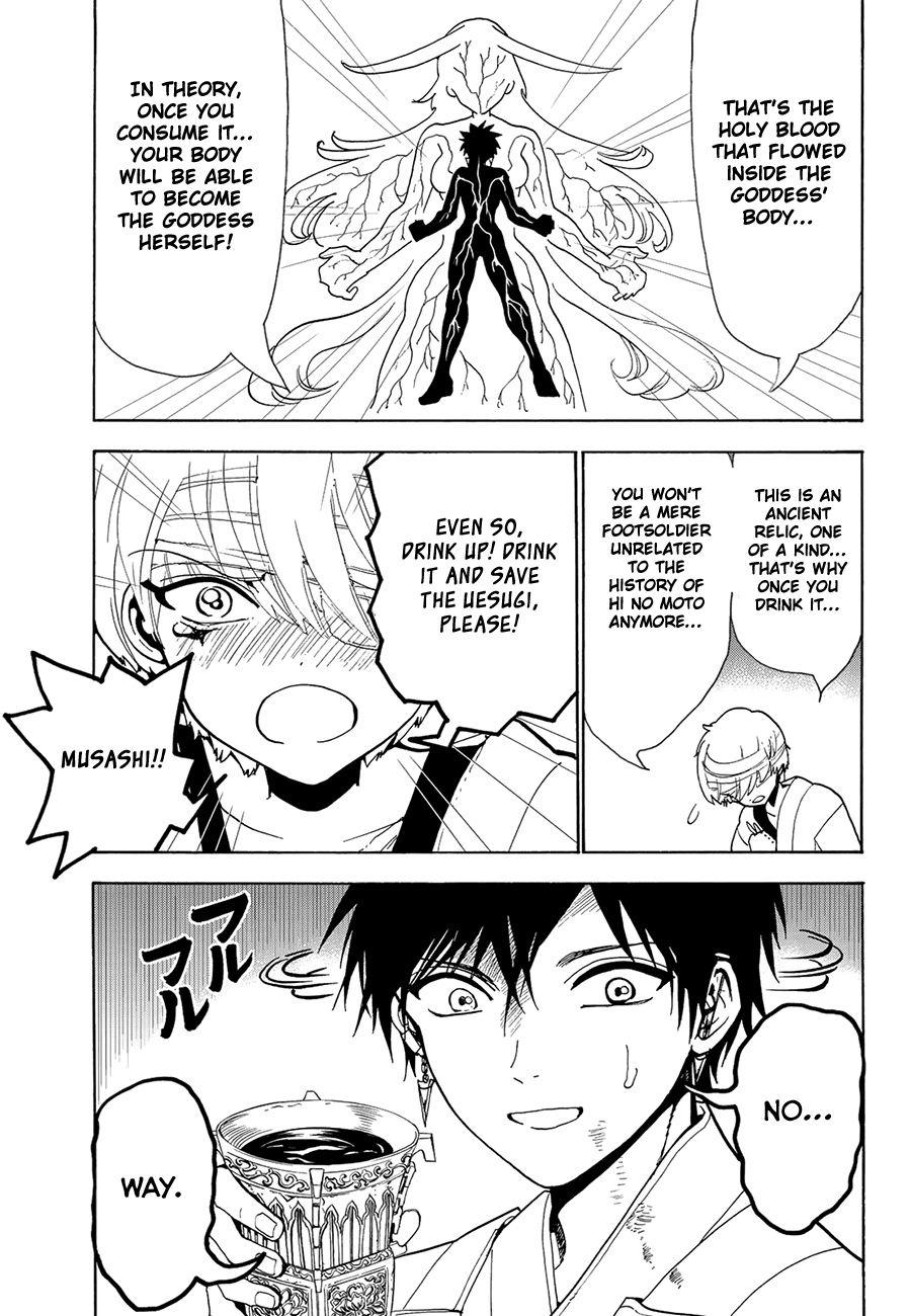 Orient Chapter 76 page 7 - Chapter 76: Blood of Hope