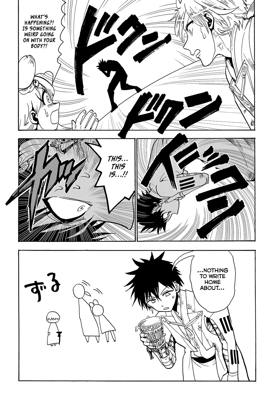 Orient Chapter 76 page 9 - Chapter 76: Blood of Hope