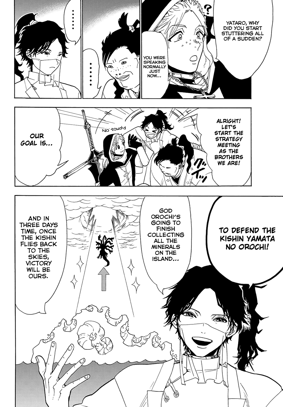 Orient Chapter 77 page 12 - Chapter 77: Why We Cannot Quit