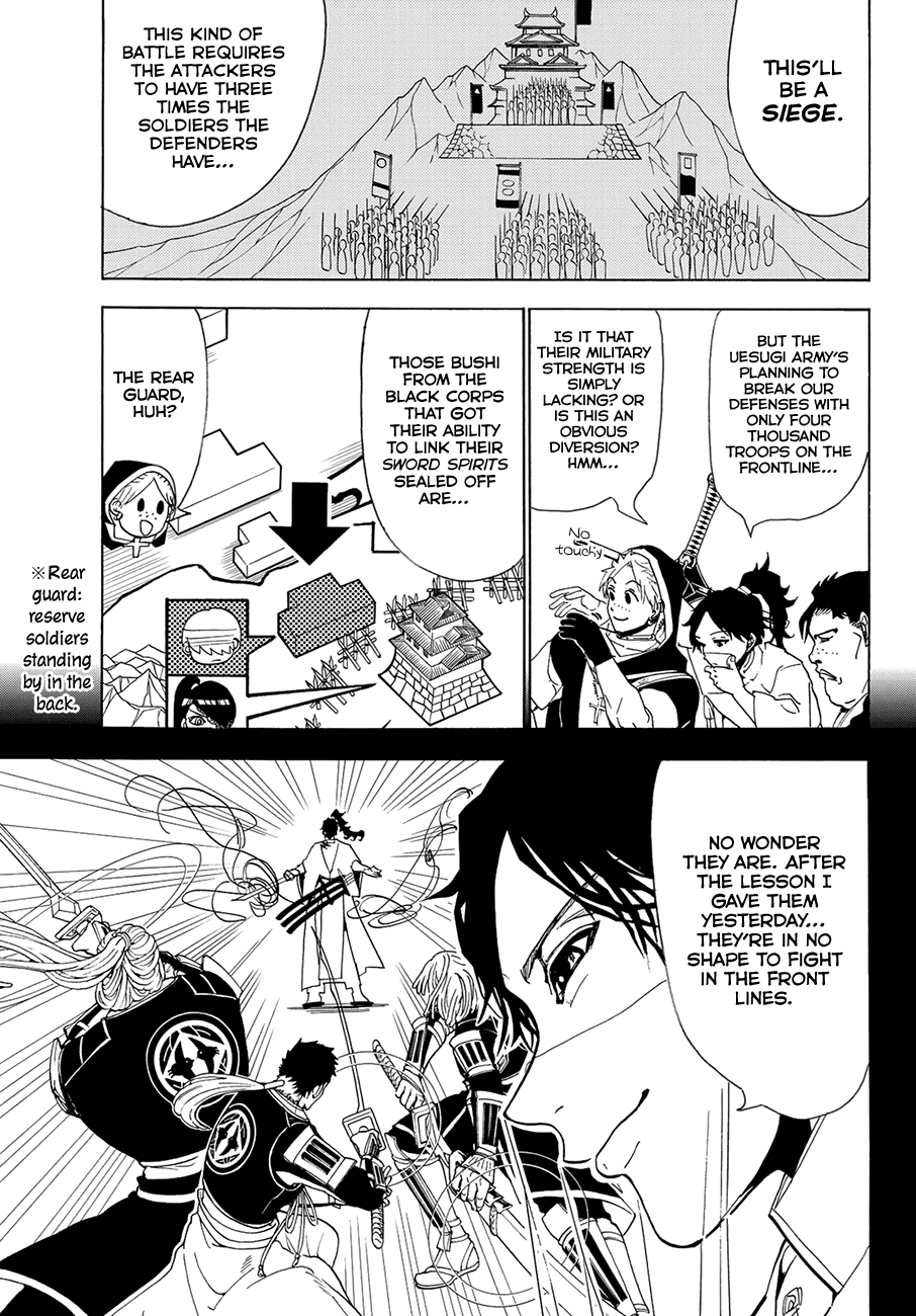 Orient Chapter 77 page 13 - Chapter 77: Why We Cannot Quit