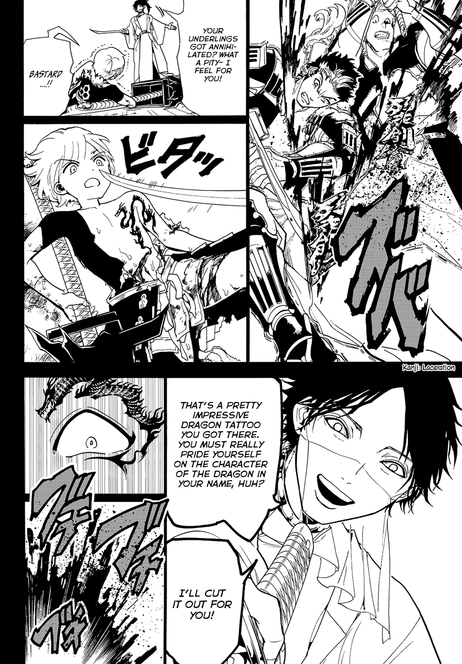 Orient Chapter 77 page 14 - Chapter 77: Why We Cannot Quit