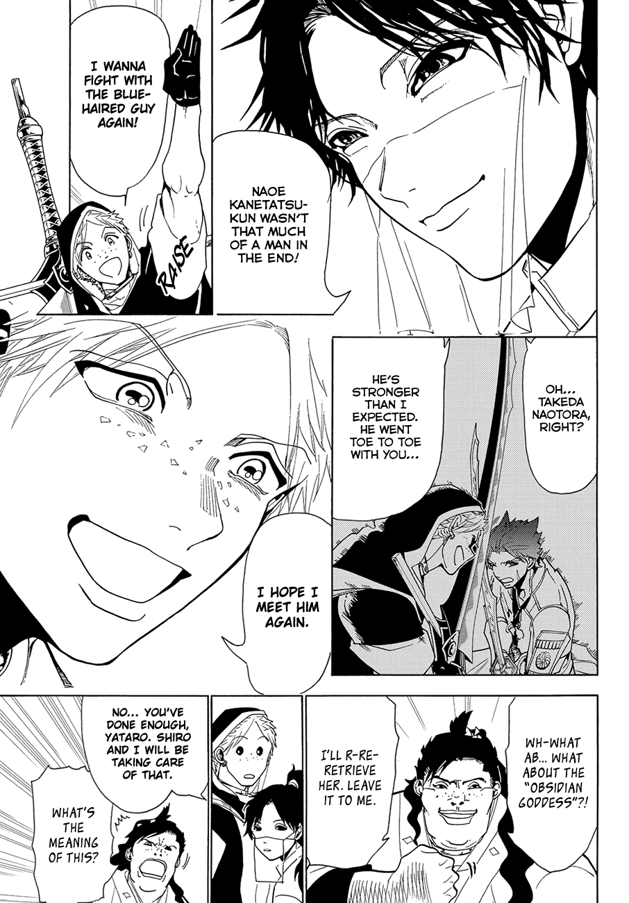 Orient Chapter 77 page 15 - Chapter 77: Why We Cannot Quit