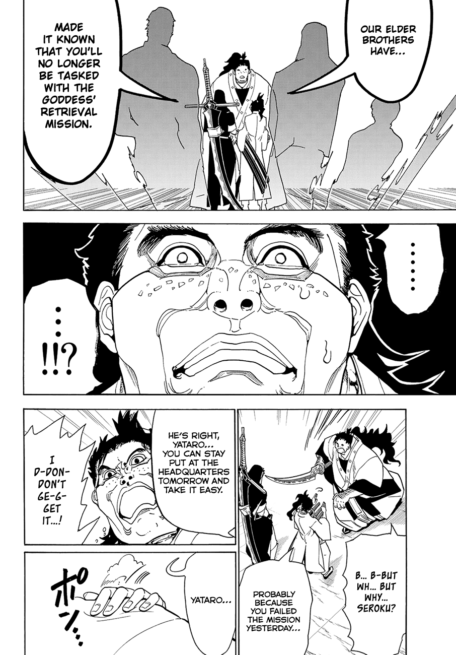 Orient Chapter 77 page 16 - Chapter 77: Why We Cannot Quit