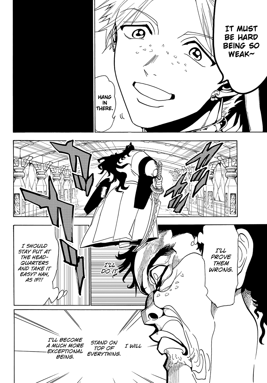 Orient Chapter 77 page 18 - Chapter 77: Why We Cannot Quit