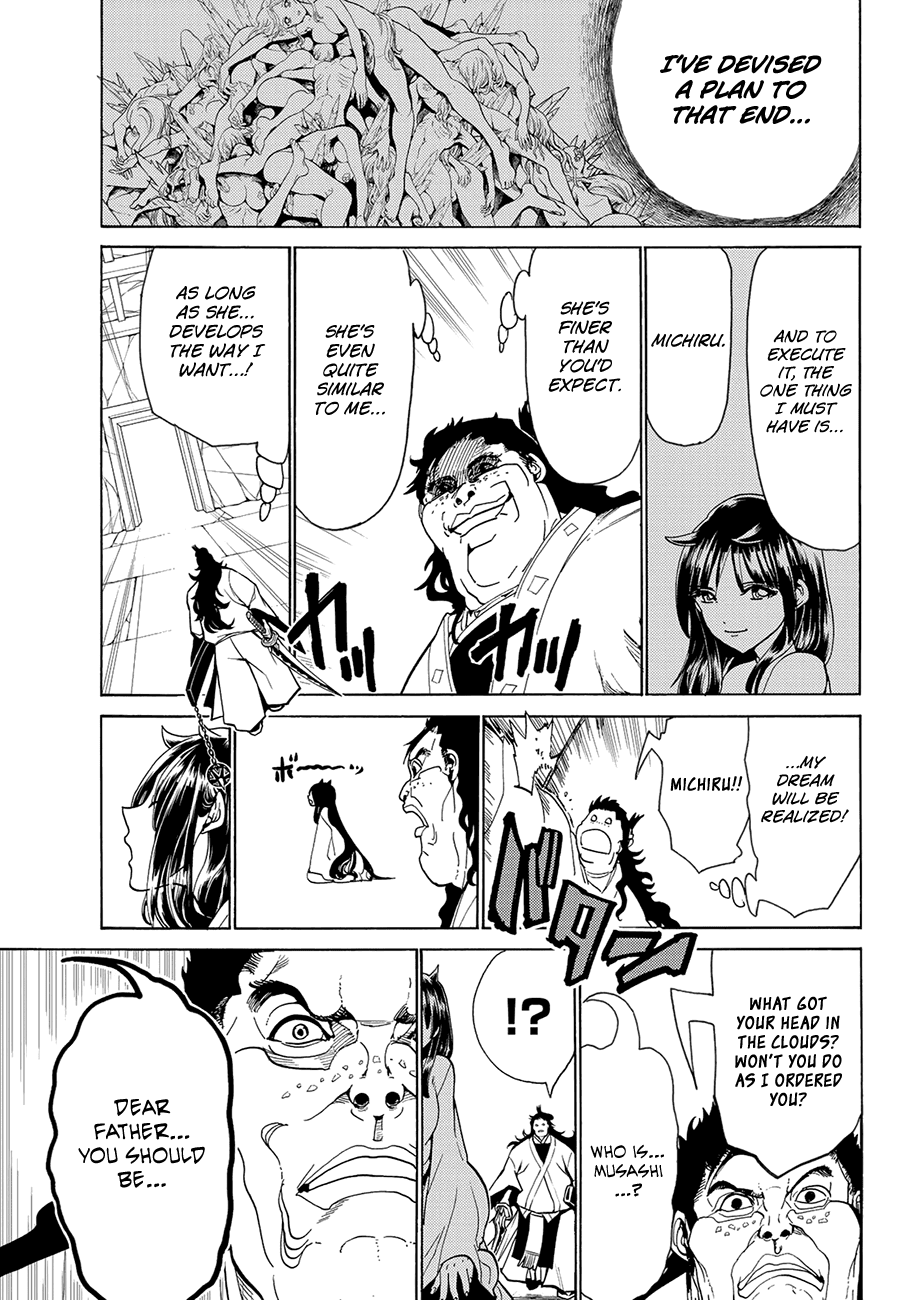 Orient Chapter 77 page 19 - Chapter 77: Why We Cannot Quit