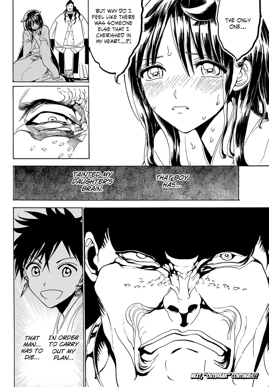 Orient Chapter 77 page 20 - Chapter 77: Why We Cannot Quit