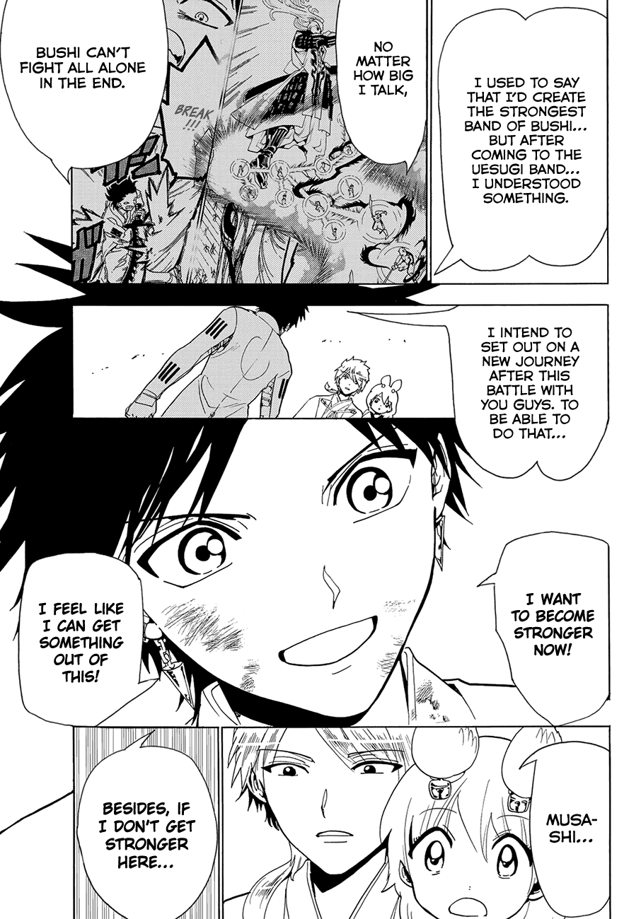Orient Chapter 77 page 7 - Chapter 77: Why We Cannot Quit