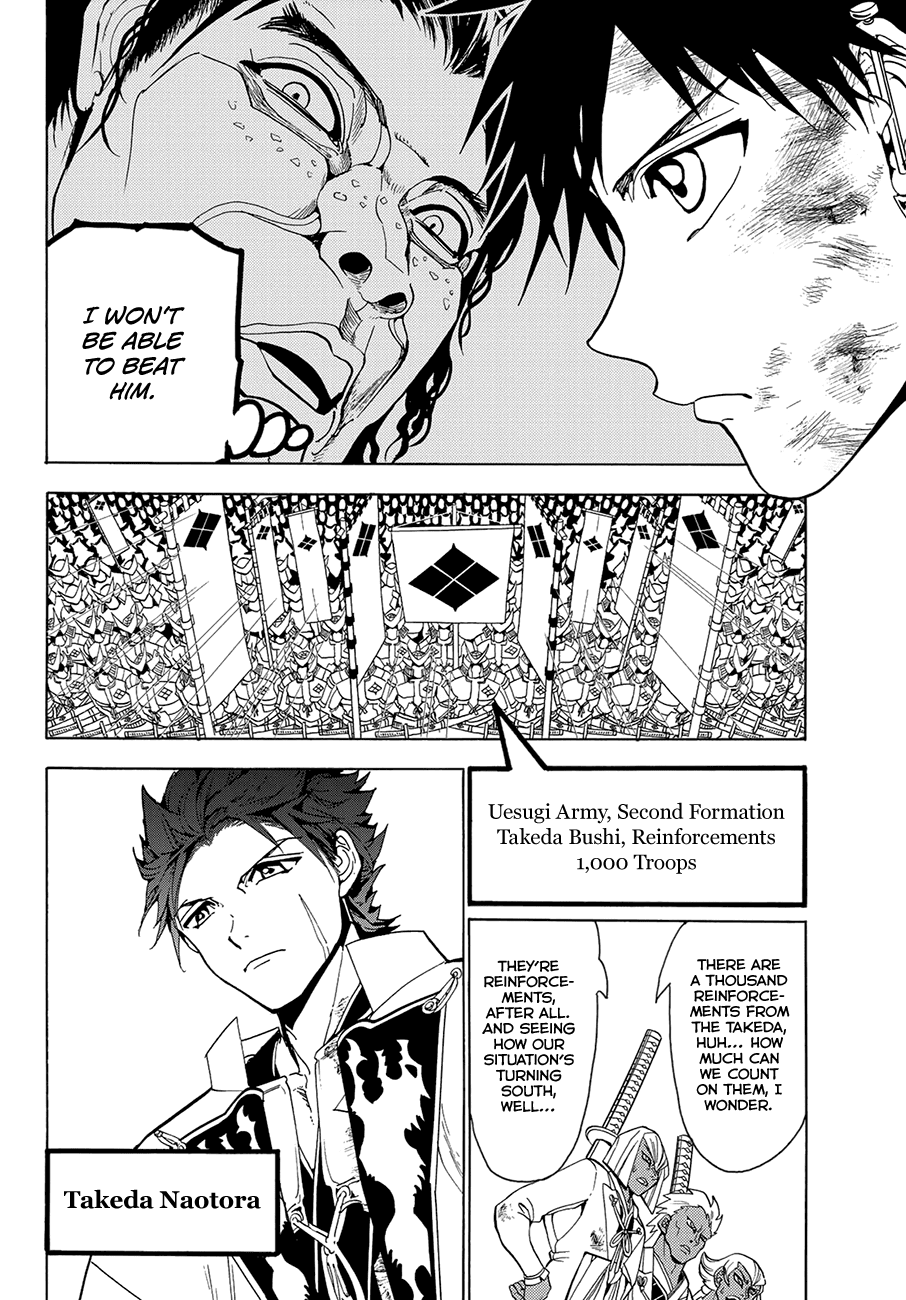 Orient Chapter 77 page 8 - Chapter 77: Why We Cannot Quit