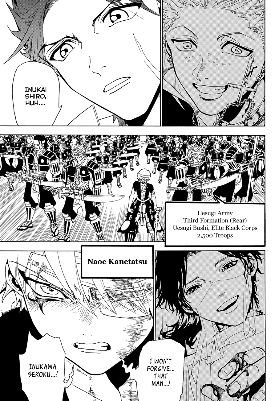 Orient Chapter 77 page 9 - Chapter 77: Why We Cannot Quit