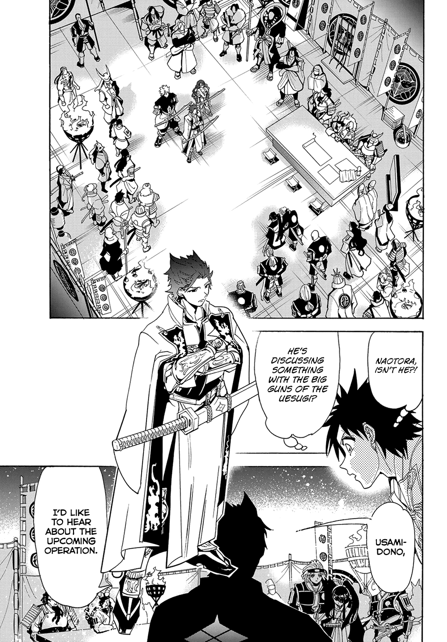 Orient Chapter 78 page 11 - Chapter 78: Discord