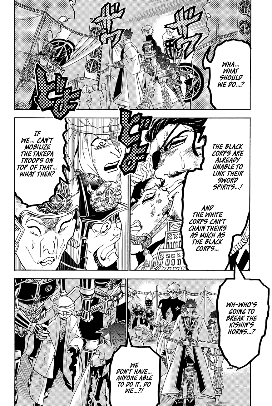 Orient Chapter 78 page 14 - Chapter 78: Discord
