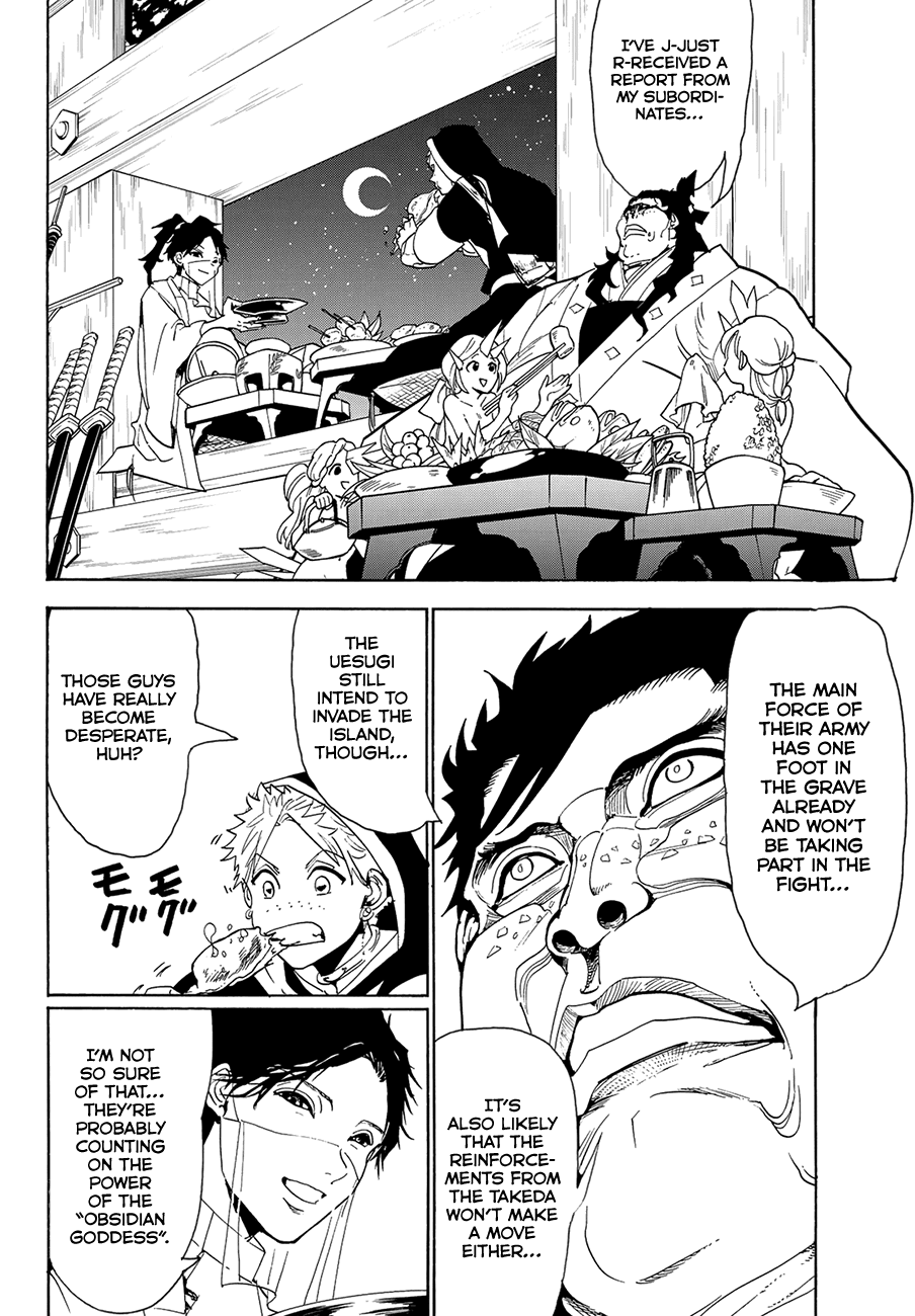 Orient Chapter 78 page 16 - Chapter 78: Discord