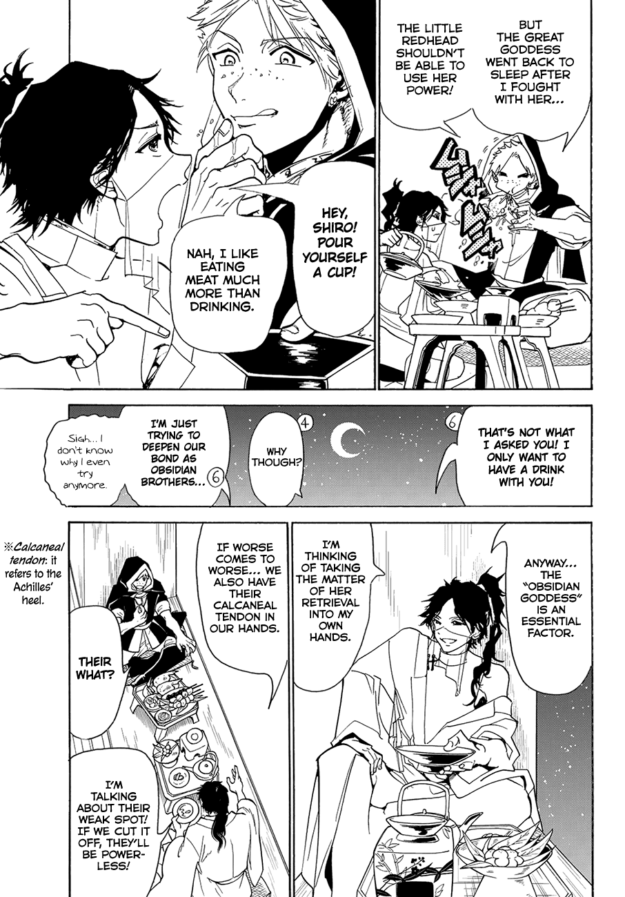Orient Chapter 78 page 17 - Chapter 78: Discord