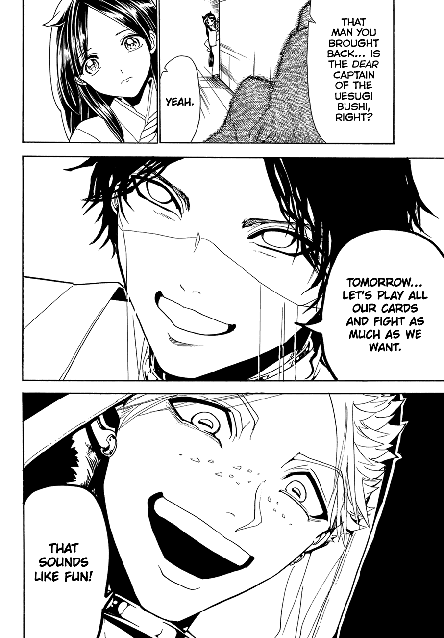 Orient Chapter 78 page 18 - Chapter 78: Discord