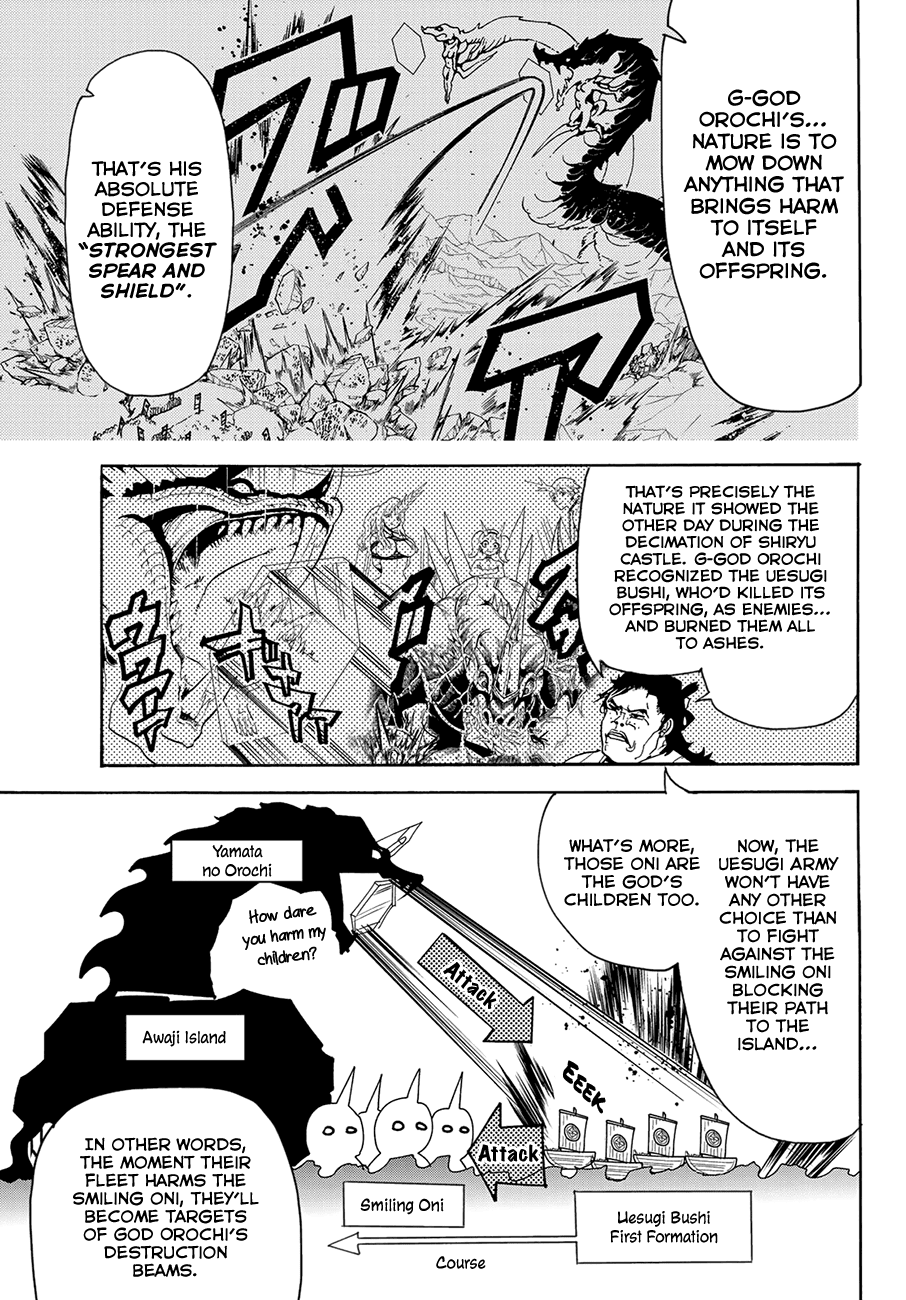 Orient Chapter 79 page 10 - Chapter 79: Tacticians' Showdown
