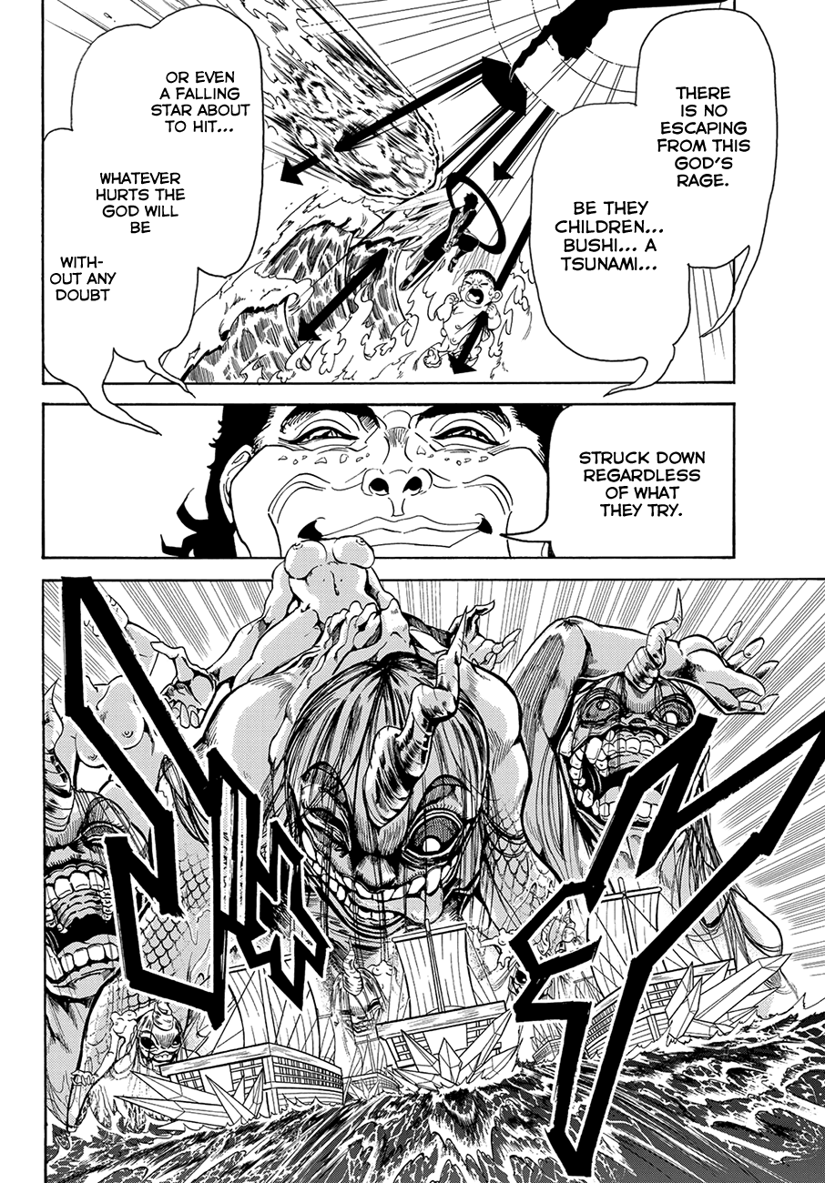 Orient Chapter 79 page 11 - Chapter 79: Tacticians' Showdown