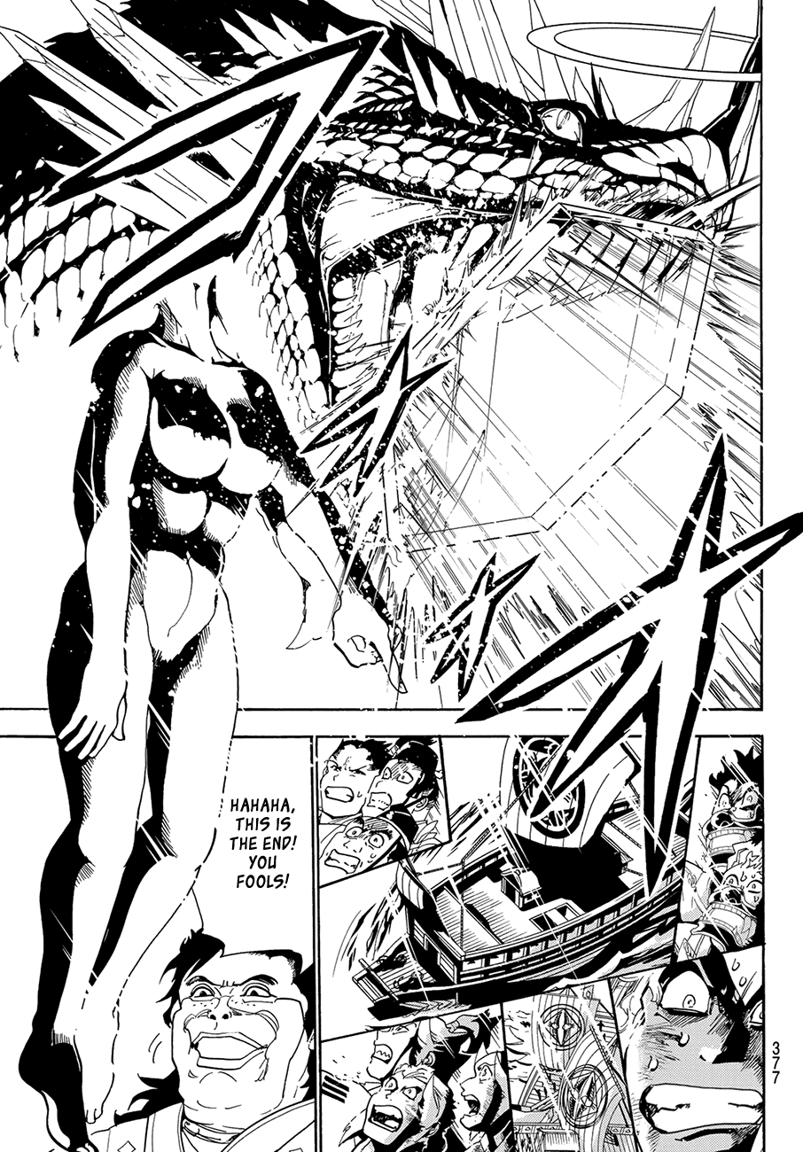 Orient Chapter 79 page 14 - Chapter 79: Tacticians' Showdown